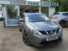 USED 2015 15 NISSAN QASHQAI 1.5 dCi Tekna SUV 5dr Diesel Manual 2WD Euro 5 (s/s) (110 ps) This very low mileage example with only 39,098 miles covered from new by one private owner, has been perfectly maintained with 10 x service records including a recent service and fresh detailed inspection. Cambelt replaced 10,000 miles ago. MOT until March 2027. Only &pound;20 per year road tax! Over 74 average MPG!