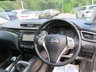 USED 2015 15 NISSAN QASHQAI 1.5 dCi Tekna SUV 5dr Diesel Manual 2WD Euro 5 (s/s) (110 ps) This very low mileage example with only 39,098 miles covered from new by one private owner, has been perfectly maintained with 10 x service records including a recent service and fresh detailed inspection. Cambelt replaced 10,000 miles ago. MOT until March 2027. Only &pound;20 per year road tax! Over 74 average MPG!