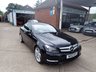 USED 2012 12 MERCEDES-BENZ C-CLASS 2.1 C220 CDI BlueEfficiency AMG Sport Coupe 2dr Diesel G-Tronic+ Euro 5 (s/s) (170 ps) THIS CAR HAS BEEN GARAGED FROM NEW AND WILL COME WITH A FRESH SERVICE AND MOT, 2 KEYS, PARKING SENSORS, TELEPHONE BLUETOOTH, AIR CON, USB, AUX