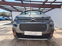 USED 2023 23 CITROEN E-BERLINGO 50kWh Flair XTR M MPV 5dr Electric Auto (7.4kW Charger) (136 ps) 12 Month MOT, 6 Month Warranty