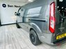 USED 2020 70 FORD TRANSIT CUSTOM 2.0 280 EcoBlue Limited Panel Van 5dr Diesel Manual L1 H1 Euro 6 (s/s) (130 ps) 