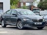 USED 2017 17 SKODA SUPERB 1.6 TDI SE DSG Euro 6 (s/s) 5dr ULEZ|AUTO|LOW RUNNING COSTS
