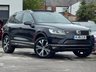 USED 2016 16 VOLKSWAGEN TOUAREG 3.0 TDI V6 BlueMotion Tech R-Line Tiptronic 4WD Euro 6 (s/s) 5dr ULEZ|AUTO|SAT NAV|LEATHER
