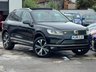 USED 2016 16 VOLKSWAGEN TOUAREG 3.0 TDI V6 BlueMotion Tech R-Line Tiptronic 4WD Euro 6 (s/s) 5dr ULEZ|AUTO|SAT NAV|LEATHER