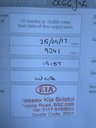 USED 2016 66 KIA SPORTAGE 1.6 GDi 2 Euro 6 (s/s) 5dr ULEZ|HISTORY|SAT NAV|CAMERA