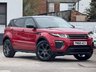 USED 2018 68 LAND ROVER RANGE ROVER EVOQUE 2.0 TD4 Landmark Auto 4WD Euro 6 (s/s) 5dr ULEZ|LEATHER|HISTORY|AUTO