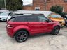 USED 2018 68 LAND ROVER RANGE ROVER EVOQUE 2.0 TD4 Landmark Auto 4WD Euro 6 (s/s) 5dr ULEZ|LEATHER|HISTORY|AUTO