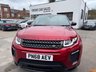 USED 2018 68 LAND ROVER RANGE ROVER EVOQUE 2.0 TD4 Landmark Auto 4WD Euro 6 (s/s) 5dr ULEZ|LEATHER|HISTORY|AUTO