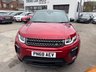 USED 2018 68 LAND ROVER RANGE ROVER EVOQUE 2.0 TD4 Landmark Auto 4WD Euro 6 (s/s) 5dr ULEZ|LEATHER|HISTORY|AUTO