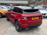 USED 2018 68 LAND ROVER RANGE ROVER EVOQUE 2.0 TD4 Landmark Auto 4WD Euro 6 (s/s) 5dr ULEZ|LEATHER|HISTORY|AUTO