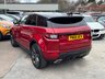 USED 2018 68 LAND ROVER RANGE ROVER EVOQUE 2.0 TD4 Landmark Auto 4WD Euro 6 (s/s) 5dr ULEZ|LEATHER|HISTORY|AUTO