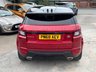 USED 2018 68 LAND ROVER RANGE ROVER EVOQUE 2.0 TD4 Landmark Auto 4WD Euro 6 (s/s) 5dr ULEZ|LEATHER|HISTORY|AUTO