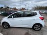 USED 2017 67 KIA VENGA 1.6 3 Euro 6 (s/s) 5dr ULEZ|FSH|SAT NAV|BLUETOOTH