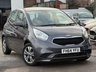 USED 2015 64 KIA VENGA 1.6 2 Auto Euro 5 5dr FSH|ULEZ|AUTO|LOW MILES|AC