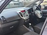 USED 2015 64 KIA VENGA 1.6 2 Auto Euro 5 5dr FSH|ULEZ|AUTO|LOW MILES|AC