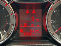 USED 2015 65 VAUXHALL ADAM 1.2i ecoFLEX SLAM Hatchback James Blonde Petrol Manual Euro 6 (s/s) (70 ps) STUNNING ADAM WITH FSH AMAZING SPEC AND ONLY INSURANCE GROUP 3 &pound;35 ROAD TAX AVE 57.6MPG HEATED SEATS
