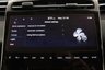 USED 2023 23 HYUNDAI TUCSON 1.6 T-GDi SE Connect SUV 5dr Petrol Manual Euro 6 (s/s) (150 ps) 1 OWNER, CAMERA, CAR PLAY