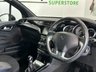 USED 2018 18 DS AUTOMOBILES DS 3 1.2 PureTech Parthenon Cream Hatchback 3dr Petrol Manual Euro 6 (s/s) (110 ps) 