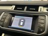 USED 2018 68 LAND ROVER RANGE ROVER EVOQUE 2.0 eD4 SE Tech SUV 5dr Diesel Manual FWD Euro 6 (s/s) (150 ps) 
