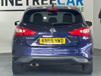 USED 2016 66 NISSAN PULSAR 1.2 DIG-T N-Connecta Hatchback 5dr Petrol Manual Euro 6 (s/s) (115 ps) 