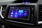 USED 2016 66 HONDA CR-V 1.6 i-DTEC SE Plus Navi SUV 5dr Diesel Manual Euro 6 (s/s) (120 ps) EXCELLENT HISTORY+SAT NAV