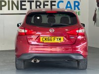 USED 2016 66 NISSAN PULSAR 1.5 dCi N-Connecta Hatchback 5dr Diesel Manual Euro 6 (s/s) (110 ps) 