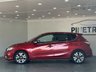 USED 2016 66 NISSAN PULSAR 1.5 dCi N-Connecta Hatchback 5dr Diesel Manual Euro 6 (s/s) (110 ps) 