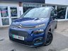 USED 2023 23 CITROEN E-BERLINGO 50kWh Feel XL MPV 5dr Electric Auto (7.4kW Charger) (136 ps) 