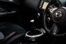 USED 2018 68 NISSAN JUKE 1.2 DIG-T Bose Personal Edition SUV 5dr Petrol Manual Euro 6 (s/s) (115 ps) Cruise Control, Bluetooth, 2 Keys