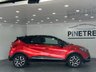 USED 2016 66 RENAULT CAPTUR 1.5 dCi ENERGY Signature Nav SUV 5dr Diesel Manual Euro 6 (s/s) (90 ps) 