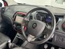 USED 2016 66 RENAULT CAPTUR 1.5 dCi ENERGY Signature Nav SUV 5dr Diesel Manual Euro 6 (s/s) (90 ps) 