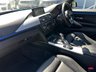 USED 2015 15 BMW 4 SERIES GRAN COUPE 3.0 430d M Sport Hatchback 5dr Diesel Auto xDrive Euro 6 (s/s) (258 ps) 2-OWNER, GREAT SERVICE HISTORY, GREAT SPECIFICATIONS, 56 MPG, ULEZ COMPLIANT/EURO 6