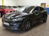 USED 2023 23 FORD MUSTANG MACH-E Standard Range 70kWh SUV 5dr Electric Automatic (269 ps) SAT NAV PARKING CAMERA LEATHER HEATED SEATS HEATED STEERING WHEEL CRUISE CONTROL PARKING SENSORS 1 OWNER SERVICE HISTORY WARRANTY