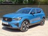 USED 2022 72 VOLVO XC40 2.0 B4 MHEV Ultimate SUV 5dr Petrol Hybrid DCT Auto Euro 6 (s/s) (197 ps) FINANCE AVAILABLE ZERO DEPOSIT