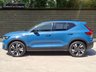 USED 2022 72 VOLVO XC40 2.0 B4 MHEV Ultimate SUV 5dr Petrol Hybrid DCT Auto Euro 6 (s/s) (197 ps) FINANCE AVAILABLE ZERO DEPOSIT
