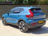 USED 2022 72 VOLVO XC40 2.0 B4 MHEV Ultimate SUV 5dr Petrol Hybrid DCT Auto Euro 6 (s/s) (197 ps) FINANCE AVAILABLE ZERO DEPOSIT