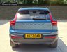 USED 2022 72 VOLVO XC40 2.0 B4 MHEV Ultimate SUV 5dr Petrol Hybrid DCT Auto Euro 6 (s/s) (197 ps) FINANCE AVAILABLE ZERO DEPOSIT