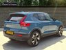 USED 2022 72 VOLVO XC40 2.0 B4 MHEV Ultimate SUV 5dr Petrol Hybrid DCT Auto Euro 6 (s/s) (197 ps) FINANCE AVAILABLE ZERO DEPOSIT