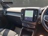 USED 2022 72 VOLVO XC40 2.0 B4 MHEV Ultimate SUV 5dr Petrol Hybrid DCT Auto Euro 6 (s/s) (197 ps) FINANCE AVAILABLE ZERO DEPOSIT