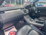 USED 2018 18 LAND ROVER RANGE ROVER EVOQUE 2.0 TD4 Landmark SUV 5dr Diesel Auto 4WD Euro 6 (s/s) (180 ps) A TRULY STUNNING ADDITION TO OUR MASSIVE EVOQUE SELECTION FINISHED IN LOVELY METALLIC BLUE PAINT+JUST 2 FORMER KEEPERS+SERVICE HISTORY+4 WHEEL DRIVE+DIESEL+AUTOMATIC+ULEZ COMPLIANT+PRIVACY GLASS+FULL LEATHER INTERIOR+SATELLITE NAVIGATION+PARK ASSIST+CLIMATE CONTROL+19 INCH ALLOY WHEELS+1 FULL YEARS MOT PRIOR TO COLLECTION+CALL NOW TO SECURE A VIEWING BEFORE ITS TOO LATE!!!!!!!!!!!!!!!!!!!!!!!!!
