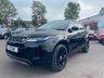 USED 2021 21 LAND ROVER RANGE ROVER EVOQUE 2.0 D165 S SUV 5dr Diesel Manual FWD Euro 6 (s/s) (163 ps) 