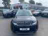 USED 2021 21 LAND ROVER RANGE ROVER EVOQUE 2.0 D165 S SUV 5dr Diesel Manual FWD Euro 6 (s/s) (163 ps) 