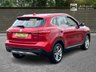 USED 2023 23 MG MG HS 1.5 T-GDI Excite SUV 5dr Petrol DCT Euro 6 (s/s) (162 ps) SAT NAV & REVERSING CAMERA