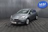 USED 2018 18 VAUXHALL CORSA 1.4i ecoTEC Energy Hatchback 3dr Petrol Manual Euro 6 (a/c) (75 ps) ONLY 61861 MILES / HEATED SEATS / BLUETOOTH / LONG MOT