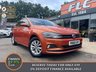 USED 2018 68 VOLKSWAGEN POLO 1.0 TSI SE Hatchback 5dr Petrol Manual Euro 6 (s/s) (95 ps) RESERVE THIS CAR FOR &pound;99 TODAY