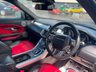 USED 2017 17 LAND ROVER RANGE ROVER EVOQUE 2.0 TD4 HSE Dynamic SUV 5dr Diesel Auto 4WD Euro 6 (s/s) (180 ps) A STUNNING ADDITION TO OUR HUGE SELECTION OF EVOQUES+4 WHEEL DRIVE WITH ACTIVE DRIVE LINE+JUST 2 FORMER KEEPERS+SERVICE HISTORY+DIESEL+AUTOMATIC+ULEZ COMPLIANT+PRIVACY GLASS+LANE ASSIST+FULL LEATHER INTERIOR+FULL PANORAMIC GLASS ROOF WITH POWER BLIND+SATELLITE NAVIGATION+PARK ASSIST+CLIMATE CONTROL+20 INCH ALLOY WHEELS+COST NEW &pound;45515 MAKING THIS USED VEHICLE AMAZING VALUE AT OUR LOW PRICE+CALL NOW TO ARRANGE A VIEWING+READY TO DRIVE AWAY TODAY!!!!!!!!!!!!!!!!!!!!!!!!!!!!!!!!!!!!