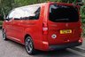 USED 2021 VAUXHALL VIVARO LIFE 2.0 Turbo D Elite L MPV 5dr Diesel Manual LWB Euro 6 (s/s) (8 Seat) (140 ps).*8 SEATS*LWB XL*LEATHER*NAV*OVER 70 MINIBUSES IN STOCK WE HAVE OVER 70 MINIBUSES IN STOCK AVAILABLE FOR DELIVERY NATIONWIDE. 8 SEAT MINIBUS, 12 SEAT MINIBUS, 15 SEAT MINIBUS, 17 SEAT MINIBUS, WHEELCHAIR ACCESS VEHICLE