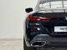 USED 2019 11 BMW 8 SERIES 3.0 840i Coupe 2dr Petrol Steptronic Euro 6 (s/s) (340 ps) HUD/ HK Sound/ Rear Cam/ Icons