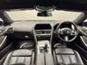 USED 2019 11 BMW 8 SERIES 3.0 840i Coupe 2dr Petrol Steptronic Euro 6 (s/s) (340 ps) HUD/ HK Sound/ Rear Cam/ Icons