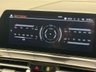 USED 2019 11 BMW 8 SERIES 3.0 840i Coupe 2dr Petrol Steptronic Euro 6 (s/s) (340 ps) HUD/ HK Sound/ Rear Cam/ Icons